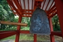 usa_tag17_012